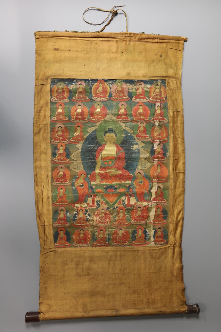 scroll painting