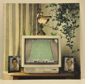 danny-12-over-de-nautilusbeker-uit-1950