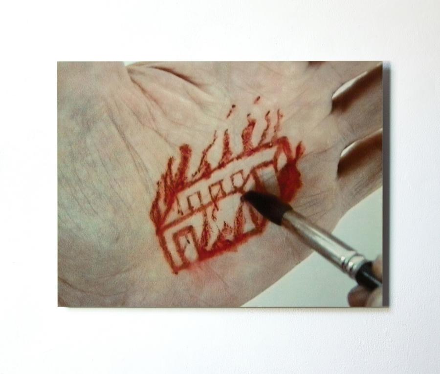 Still from film 12 " Au commencement la chambre" 25-12-97