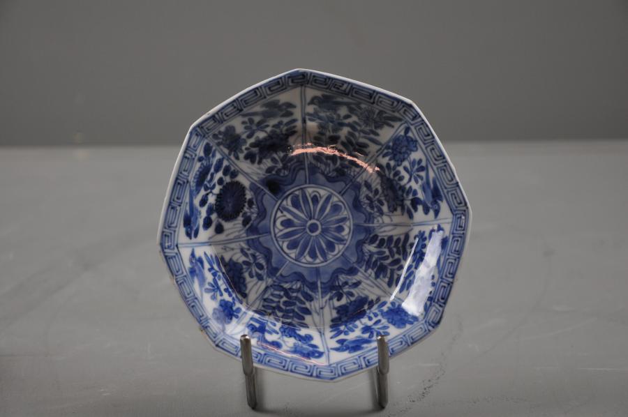dish 