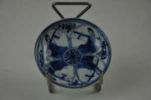 saucer