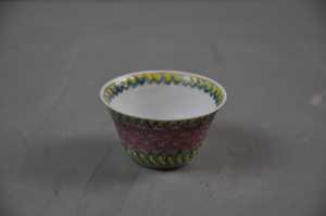 cup