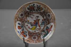 dish 