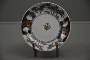 dish 