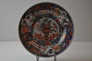 dish 