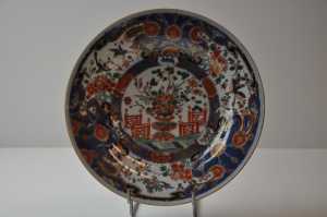 dish 
