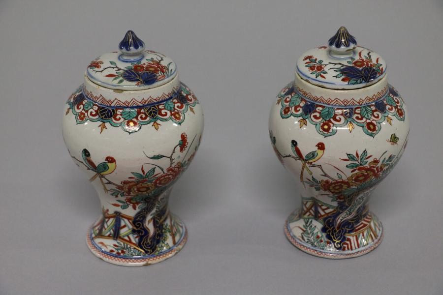 lidded vase