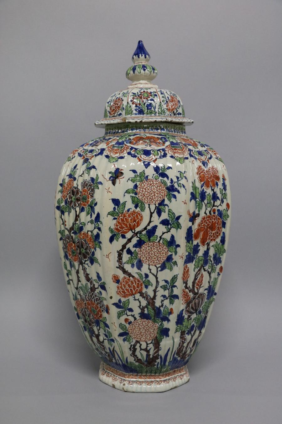 covered jar