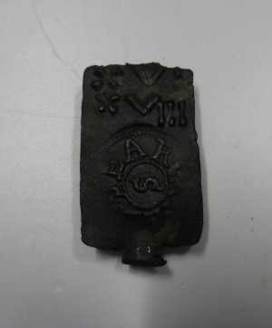 lead cloth seal