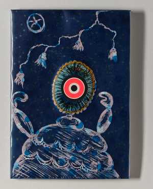 hypothesis-of-january-sky