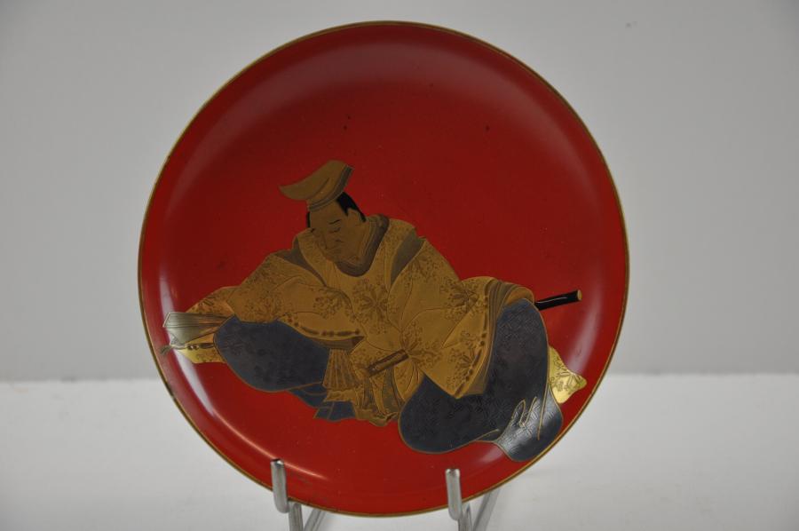 dish