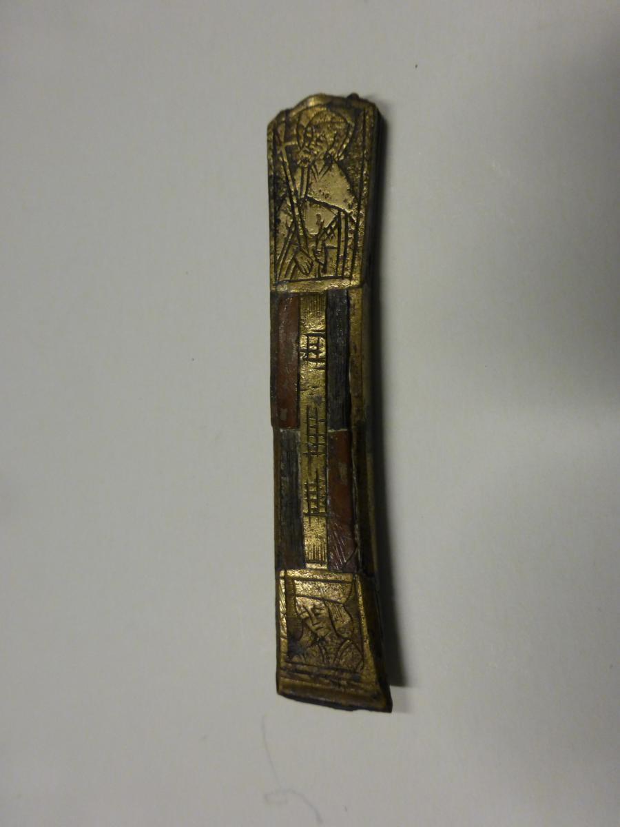 knife shaft