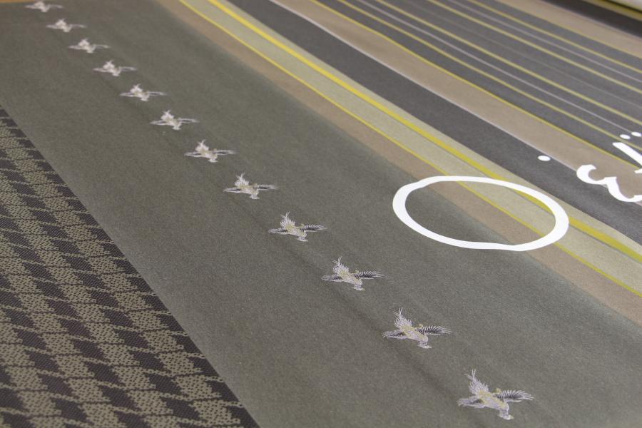 Repeat Classic 001 Unique