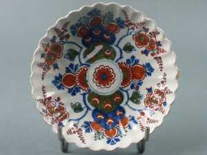 dish 