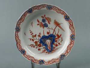 dish 