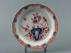 dish 