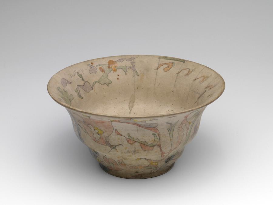 Flower, Brilliant, Afterrun, Nothing