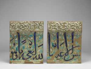 tile