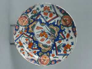 lightning dish