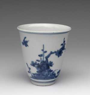 cup