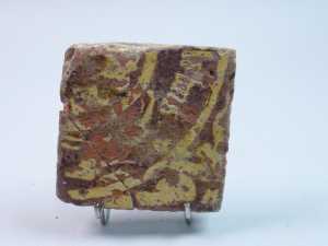 tile