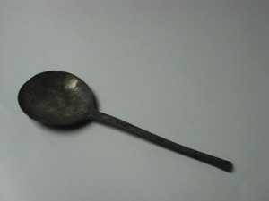 lepel
