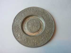 plate