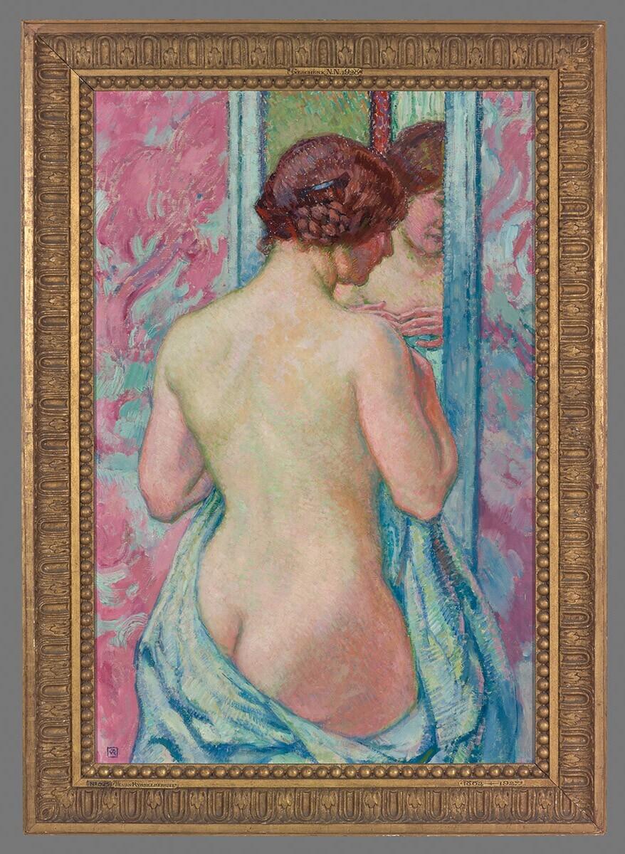 Standing Nude in Front of a Mirror