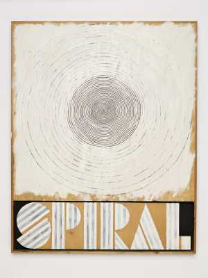 spiral-box