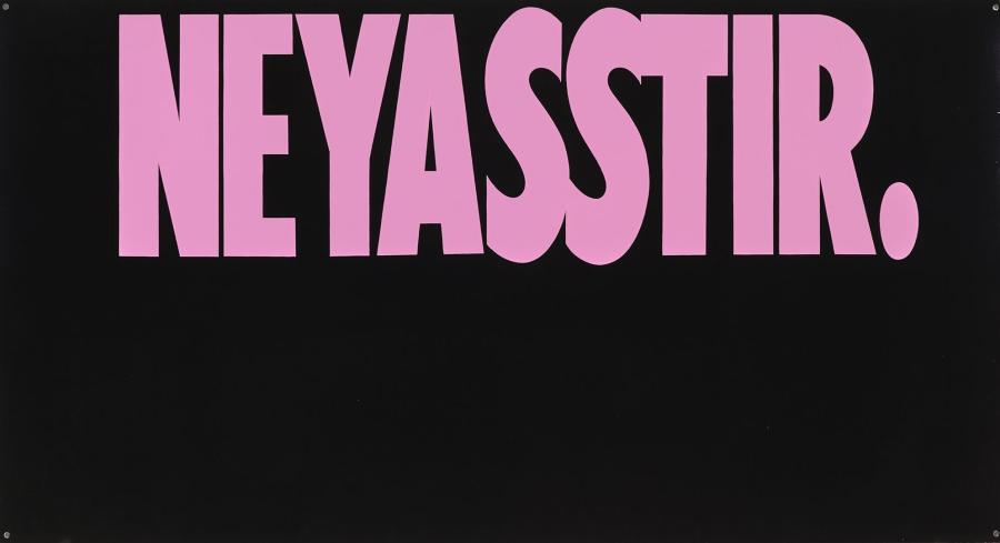 Untitled (language painting)