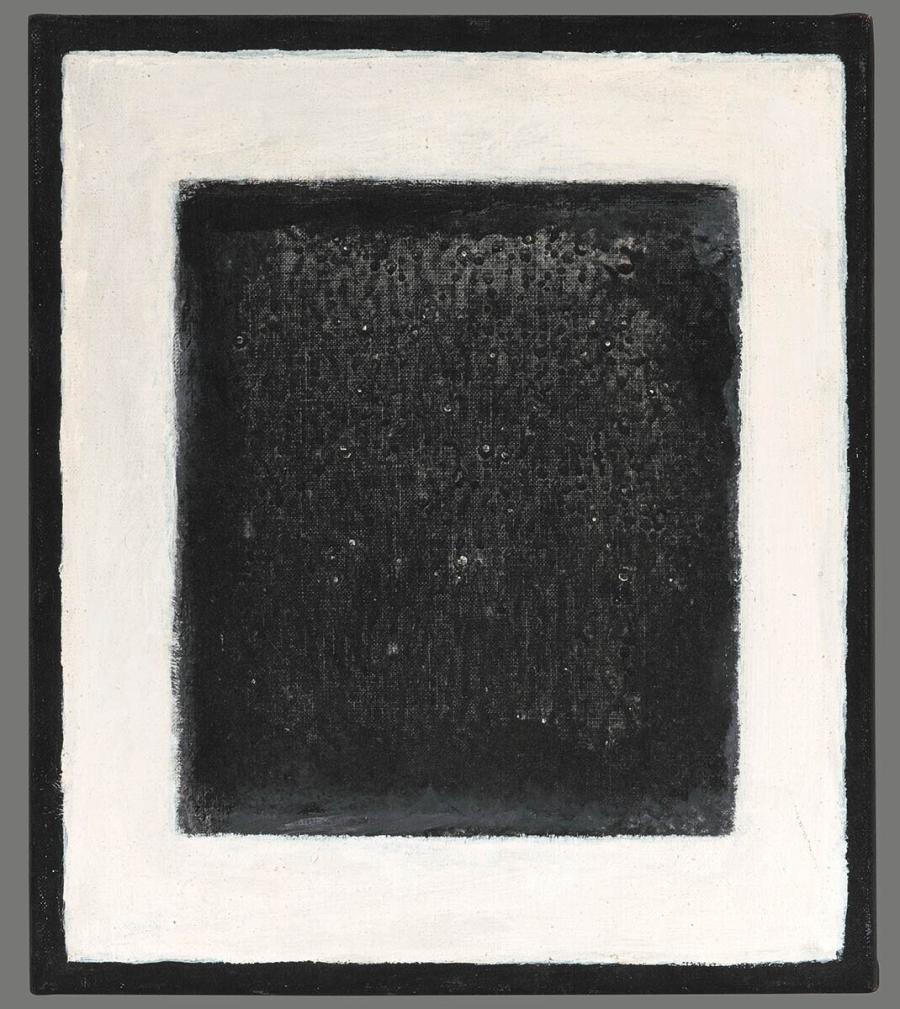 zonder titel (wit kader)