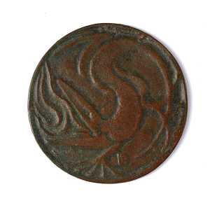 TMSFoto/MK/BEK 1225-25 verso (MK)_JT20200129.jpg