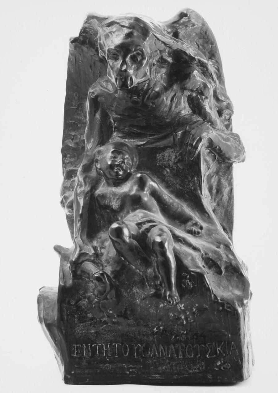 In de schaduw des doods