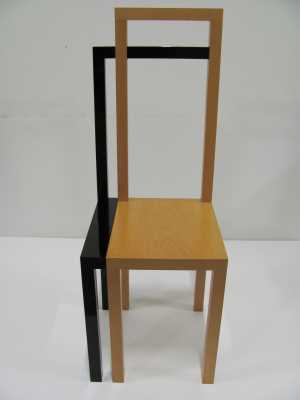 parzival-a-chair-with-a-shadow