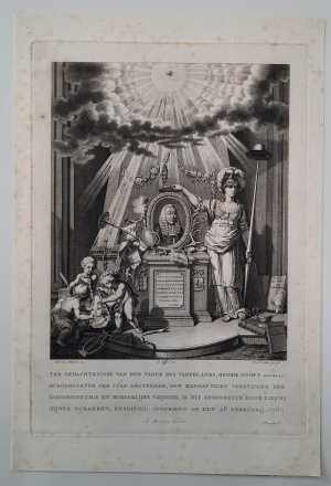 monument-for-hendrik-danielsz-hooft-mayor-of-amsterdam