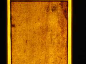 TMSFoto/PK/H 253 (PK)_1.jpg