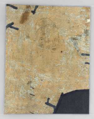 TMSFoto/PK/I 473 verso (PK) UV_JT20240930.jpg