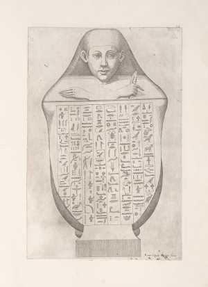 oud-egyptische-canopische-vaas-vooraanzicht