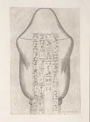 oud-egyptische-canopische-vaas-achteraanzicht