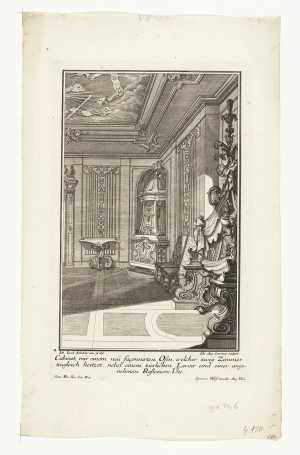 interior-with-stove-and-sundial