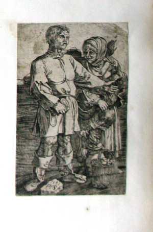 the-peasant-couple-at-market