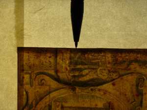 TMSFoto/PK/MB 1716 (PK)_2.jpg