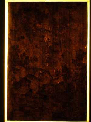 TMSFoto/PK/MB 1903( PK)_1.jpg