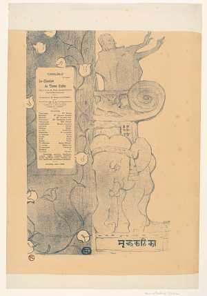 programma-voor-het-toneelstuk-le-chariot-de-terre-cuite