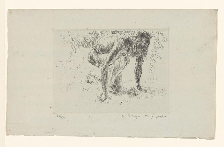 Start of the 100 Meter Race