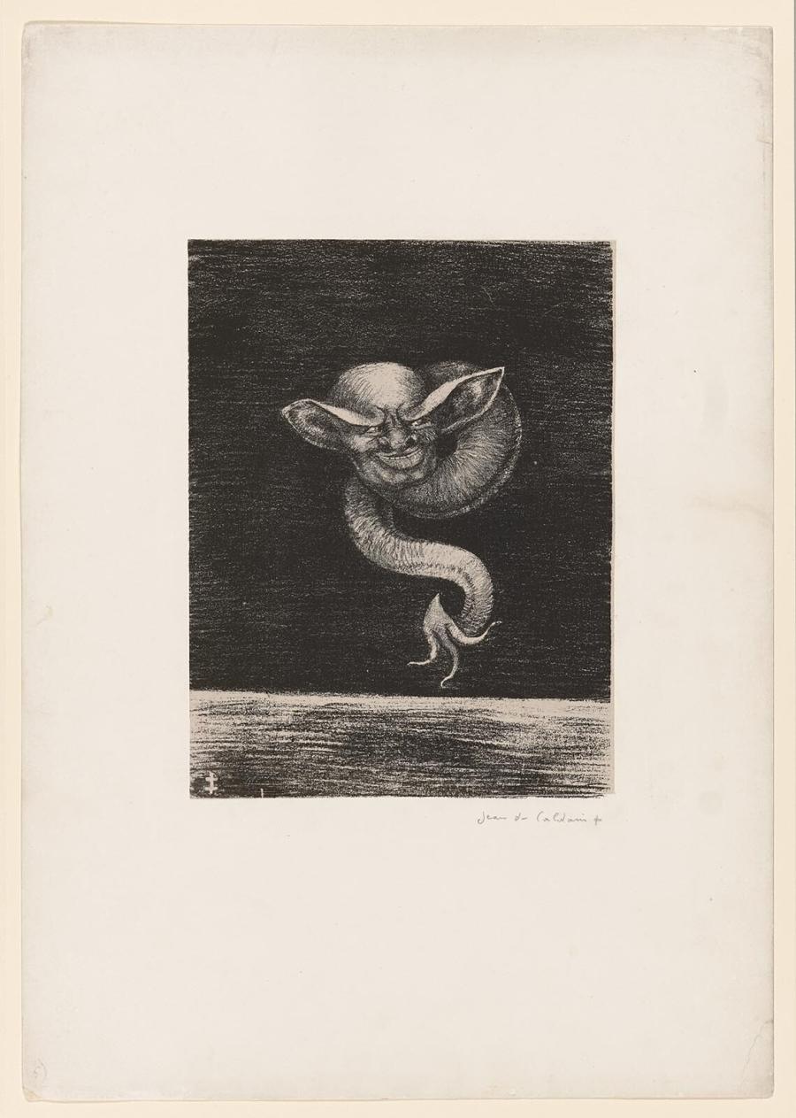 Vision of a floating monstrosity