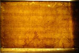 TMSFoto/PK/N 132 (PK)_1.jpg