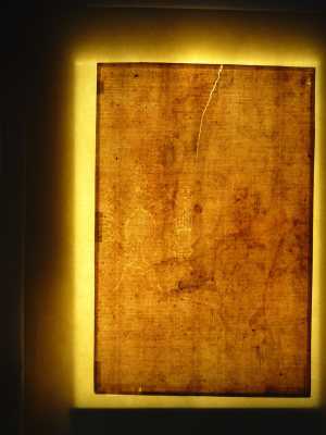 TMSFoto/PK/N 143 (PK)_1.jpg