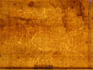 TMSFoto/PK/N 143 (PK)_2.jpg