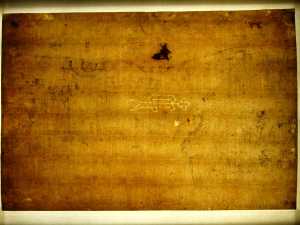 TMSFoto/PK/N 16 (PK)_1.jpg